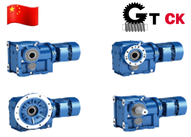 Helical bevel servo reducer